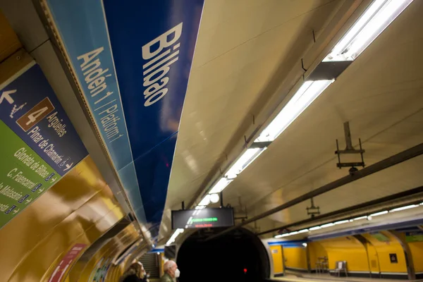 Piattaforma Della Linea Della Fermata Della Metropolitana Bilbao Madrid — Foto Stock