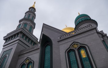 Moskova'da, Arap yazıtlar unsurları katedral cami