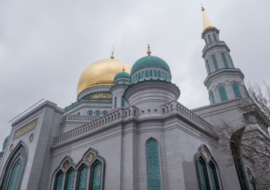 Moskova'da, Arap yazıtlar unsurları katedral cami