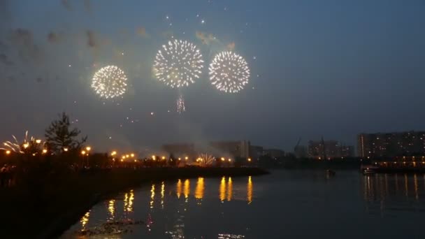 Fuegos artificiales en Moscú Mundo — Vídeo de stock