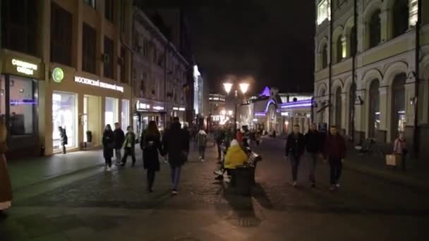 Soirée rue dans le centre de Moscou en automne — Video