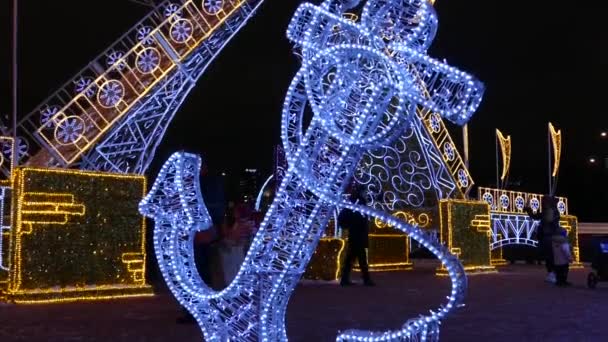 Iluminação de Ano Novo à noite Moscou — Vídeo de Stock