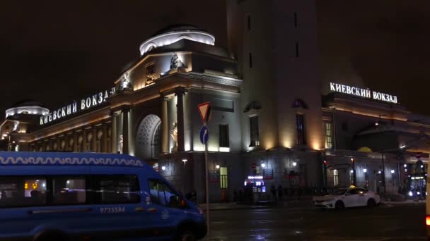 Estación de Kiev en Moscú por la noche — Vídeo de stock
