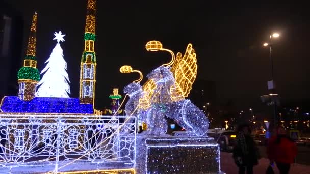 Νέο έτος φωτισμού το βράδυ της Μόσχας — Αρχείο Βίντεο