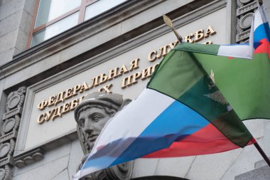 Rus Mübaşir Kış Bayrakları