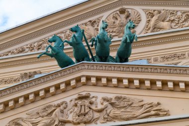 Moskova 'daki Bolşoy Tiyatrosu binası.