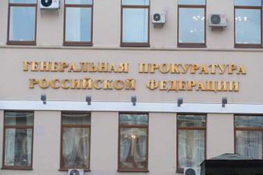 Rus Başsavcılığı