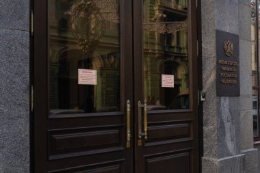 Maliye Bakanlığı - Genel Merkez