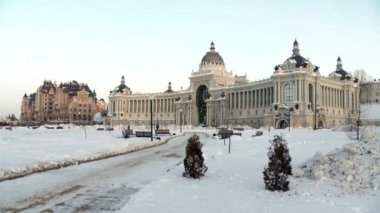Kazan Sarayı Kremlin yanında Bakanlık -
