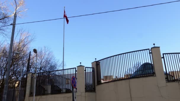 Турецька посольство в Москві 2015 — стокове відео