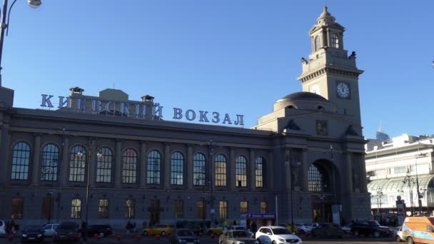 Estação ferroviária em Moscou — Vídeo de Stock