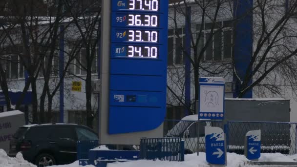 Cena benzyny w Moskwie w styczniu 2016 — Wideo stockowe