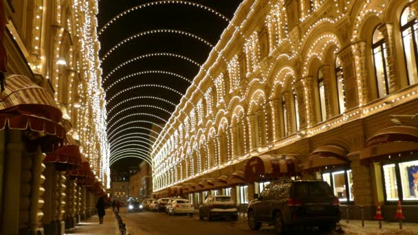 Luzes festivas à noite em Moscou — Vídeo de Stock