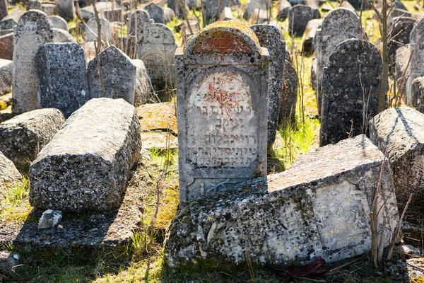 Vadul Rascov Moldávia Abril 2021 Pedras Tumulares Cemitério Judaico Medieval — Fotografia de Stock