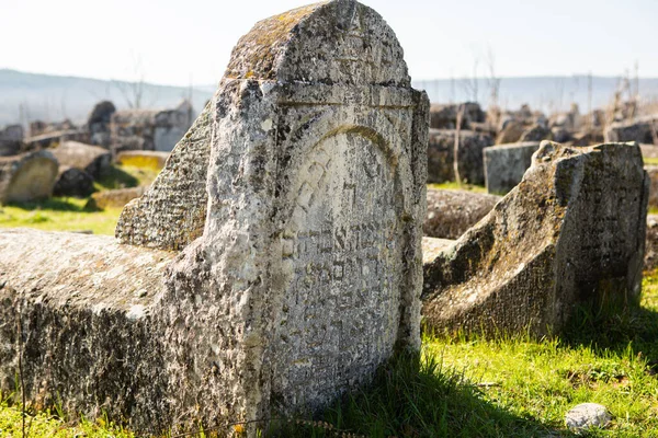 Vadul Rascov Moldova Aprile 2021 Pietre Tombali Nel Cimitero Ebraico — Foto Stock