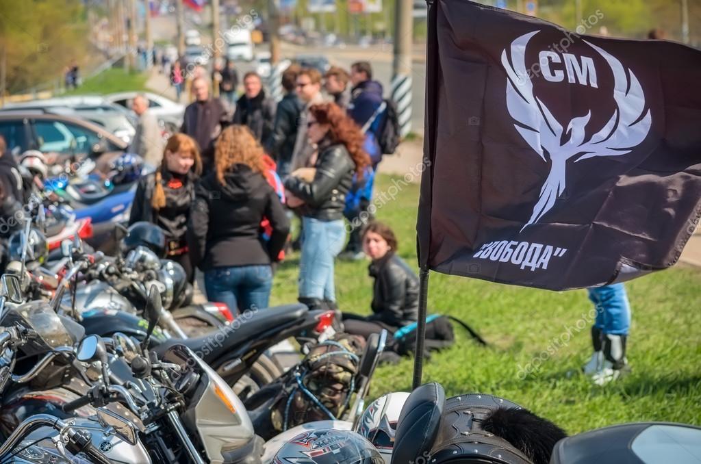 Rencontre moto