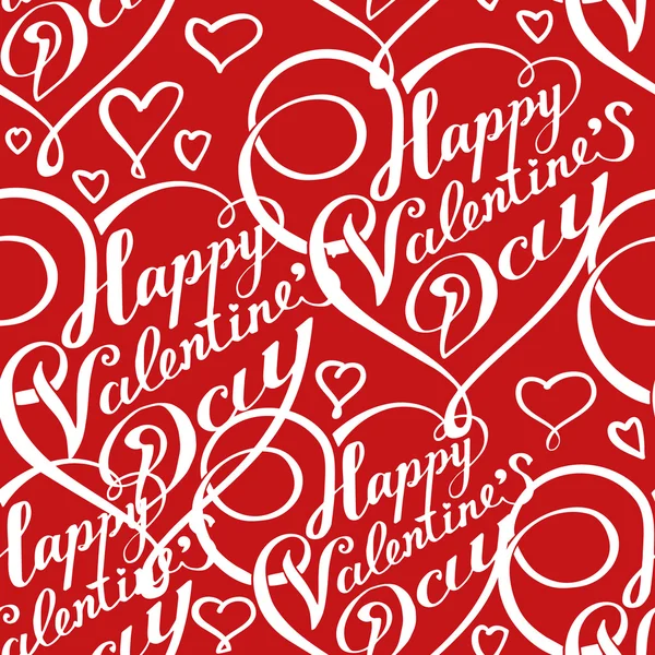 Happy Valentine's day! — Stock Vector