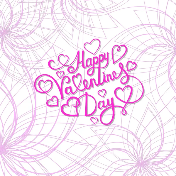 Valentýna s den šablony přání. — Stockový vektor