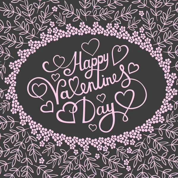 Feliz día de San Valentín tipografía cartel — Vector de stock