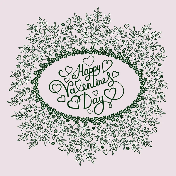 Mutlu Sevgililer günü tipografi poster — Stok Vektör