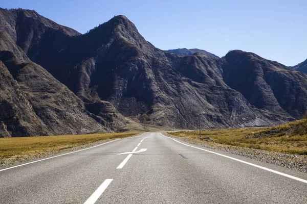 Herfstvakantie Het Altai Gebergte — Stockfoto