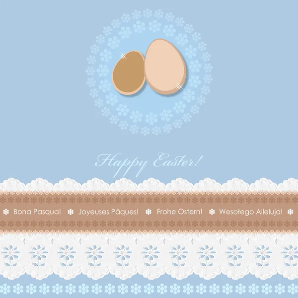 Счастливые пасхальные яйца — стоковое фото