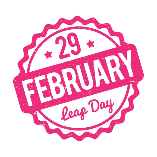 29 февраля Резиновый штамп Дня скачка розовый на белом фоне . — стоковый вектор