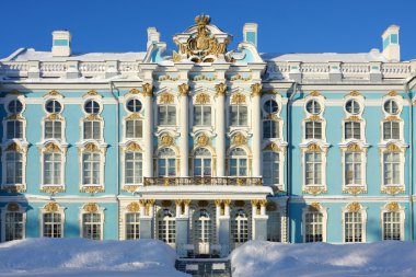 The Catherine Palace