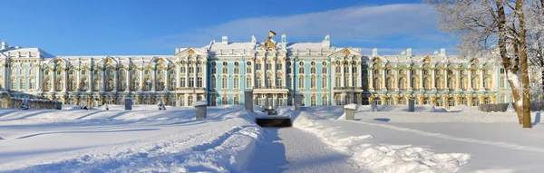 The Catherine Palace
