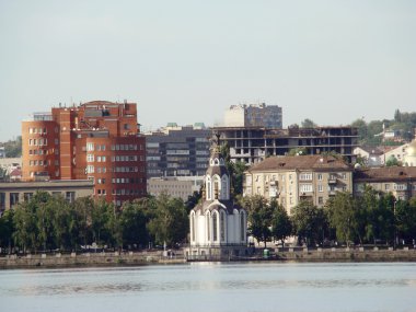 Dnipropetrovsk şehir manzarası