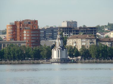Dnipropetrovsk şehir Dnipro Nehri'nin üzerinde görünümünü