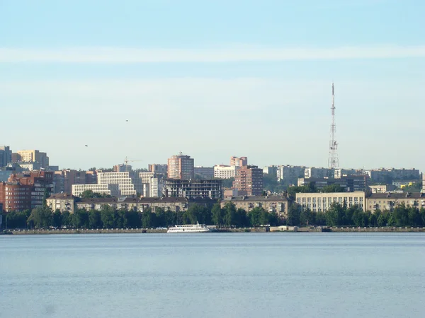 Dnipropetrovsk skyline da cidade — Fotografia de Stock