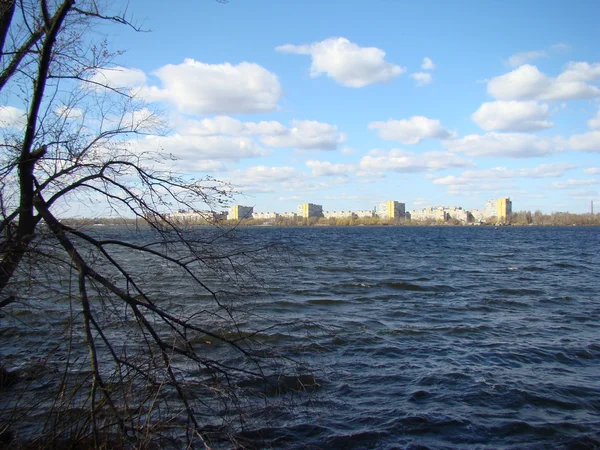 Veduta Della Città Dnipropetrovsk Sul Fiume Dnipro — Foto Stock