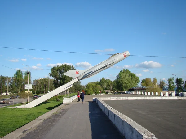 Monumento Avião Cidade Dnepropetrovsk Uma Matriz Solar Residencial — Fotografia de Stock