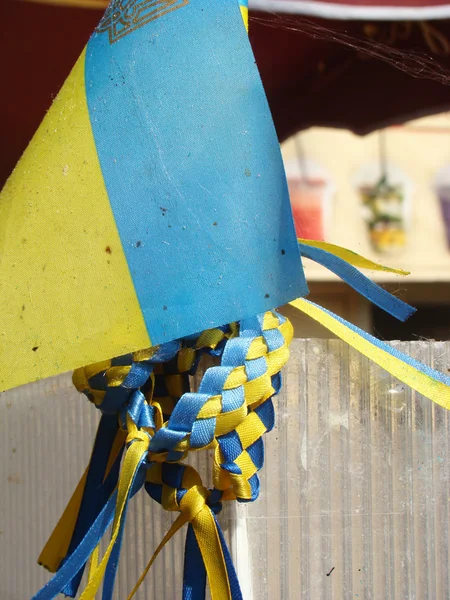 Флаг Украины Украшенный Лентами Переплетенными Сине Желтым — стоковое фото