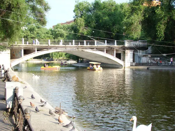 Dnepropetrovsk Park Heter Lazarus Glo Bal — Stockfoto