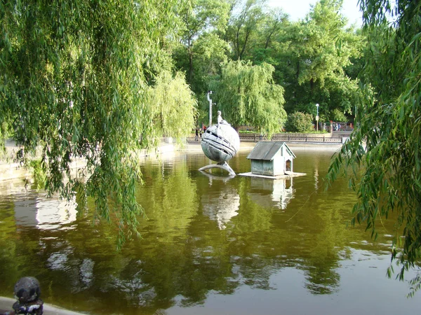 Dniepropietrowsk Park Nazwie Łazarza Globa — Zdjęcie stockowe