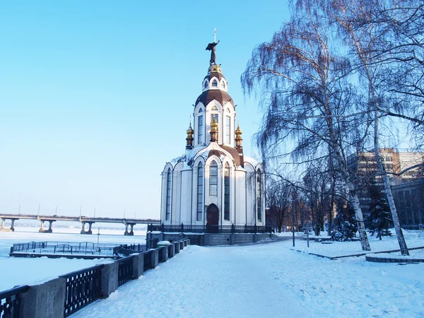 ドネプロペトロフスクにバプテスマのヨハネの聖ヨハネ教会 — ストック写真