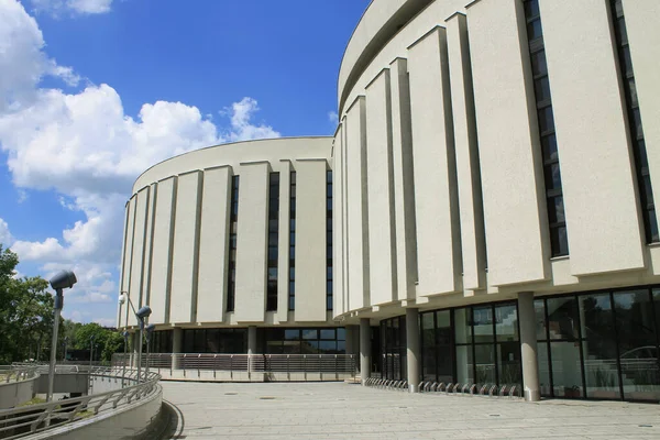 Opera Nova is an opera house built in Bydgoszcz and founded in 1956