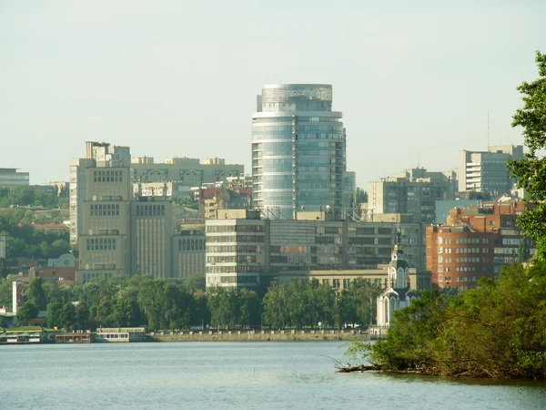 Dnepropetrovsk — Stockfoto