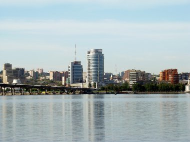 Dnepropetrovsk kentsel peyzaj