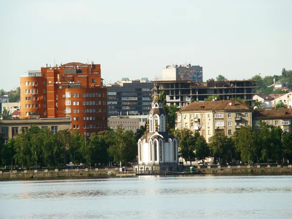 Dnepropetrovsk paisaje urbano — Foto de Stock