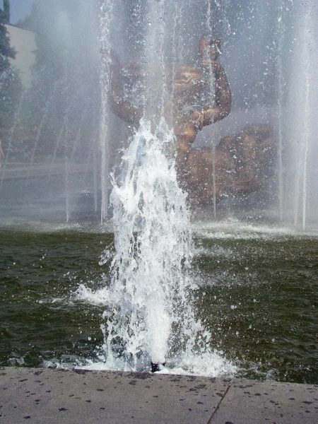 Spray Fuente Cerca Del Teatro Ópera Dnepropetrovsk — Foto de Stock