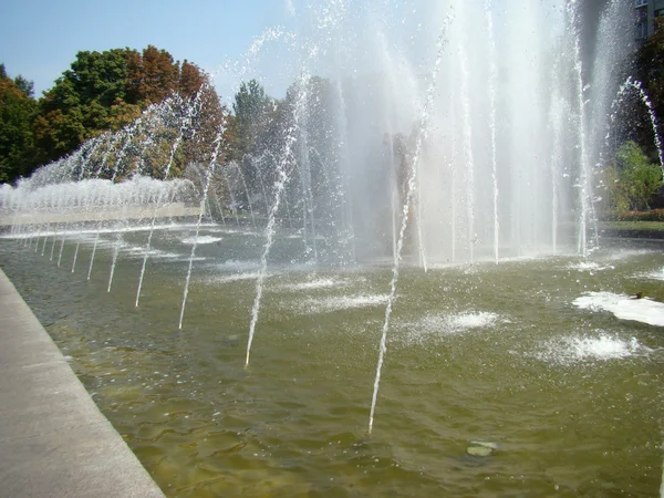 Spray Fuente Cerca Del Teatro Ópera Dnepropetrovsk — Foto de Stock