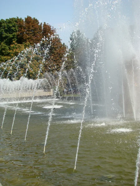 Spray Fuente Cerca Del Teatro Ópera Dnepropetrovsk — Foto de Stock