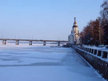 Şehir Dnepropetrovsk Dnieper Nehri üzerinde