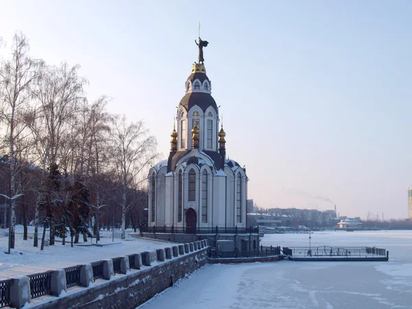 ドニプロペトロウシク市冬の — ストック写真