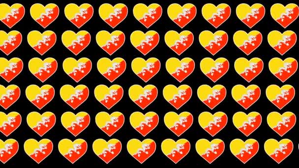 Μπουτάν μοτίβο Αγάπη σημαία σχεδιασμό φόντο — Αρχείο Βίντεο
