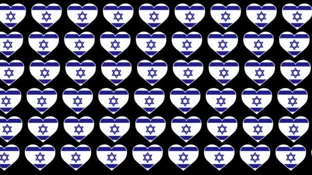 Israel mönster kärlek flagga design bakgrund — Stockvideo