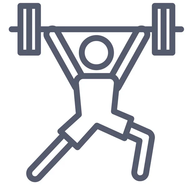 Barbell Ícone Web Ilustração Simples —  Vetores de Stock